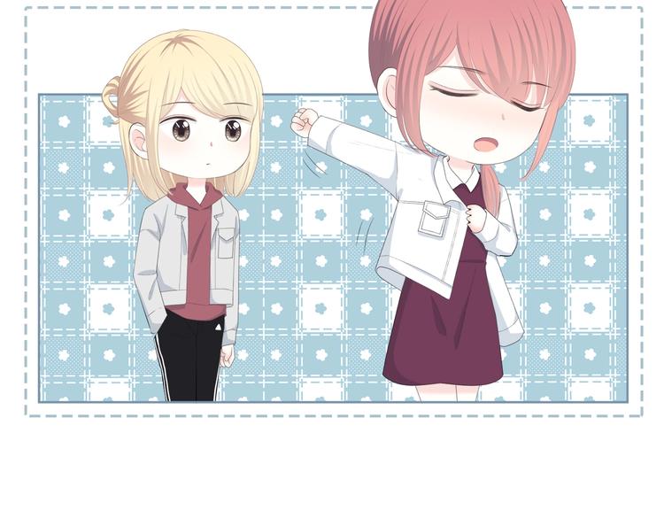 合法同居 - 第192話 默契(2/2) - 2