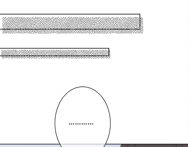 合法同居 - 第192話 默契(2/2) - 4