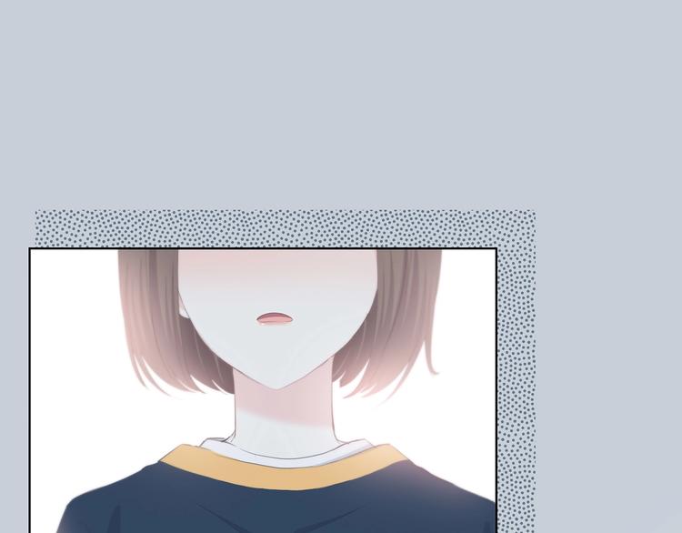 合法同居 - 第192話 默契(2/2) - 6