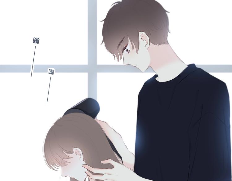 合法同居 - 第192話 默契(2/2) - 8