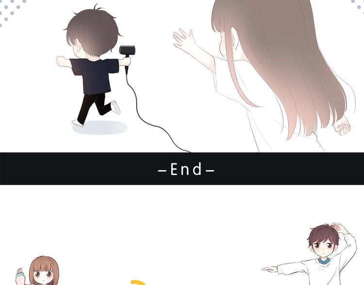 合法同居 - 第192話 默契(2/2) - 7