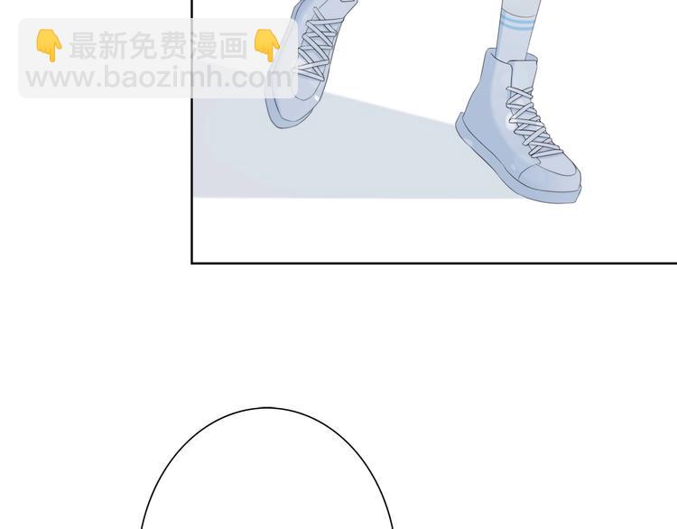 合法同居 - 第194話 沒出息？！(1/2) - 6