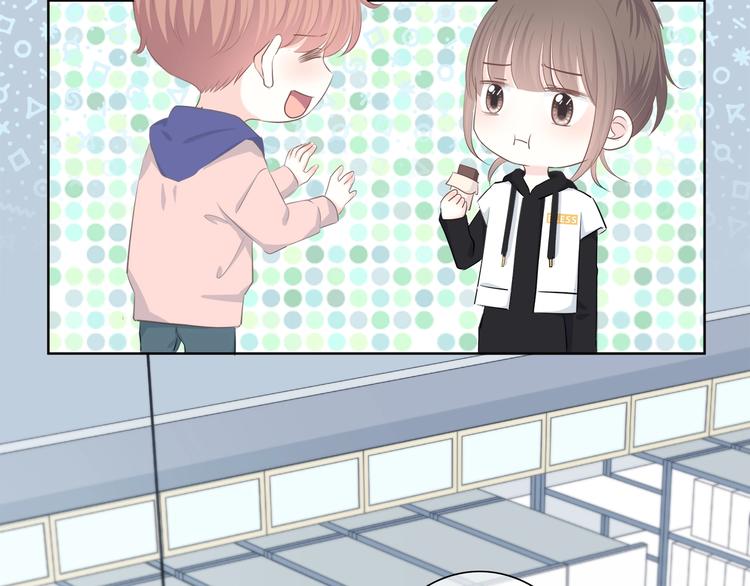 合法同居 - 第194話 沒出息？！(2/2) - 4