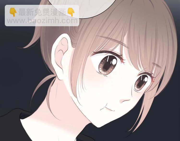 合法同居 - 第194話 沒出息？！(2/2) - 8