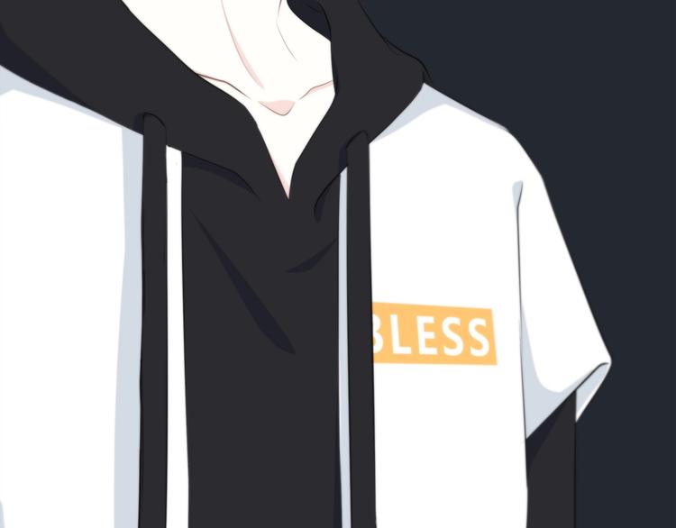 合法同居 - 第194話 沒出息？！(2/2) - 1