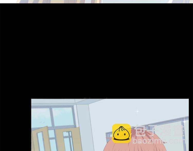 合法同居 - 第194話 沒出息？！(2/2) - 3