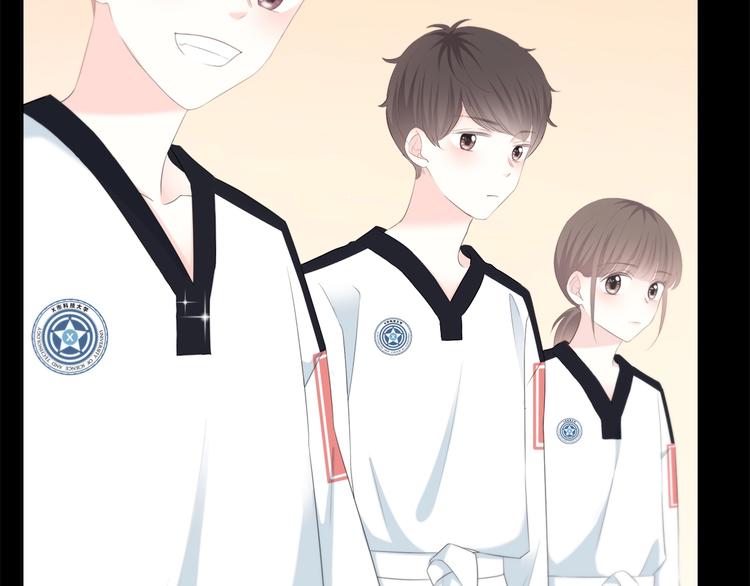 合法同居 - 第194話 沒出息？！(2/2) - 6