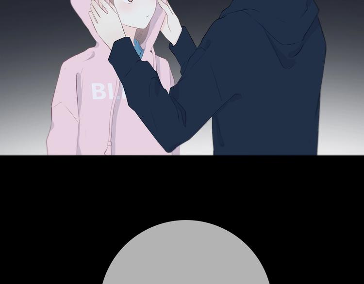 合法同居 - 第194話 沒出息？！(2/2) - 8