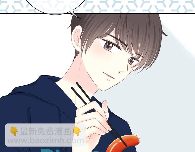 合法同居 - 第196話 離別(2/2) - 3