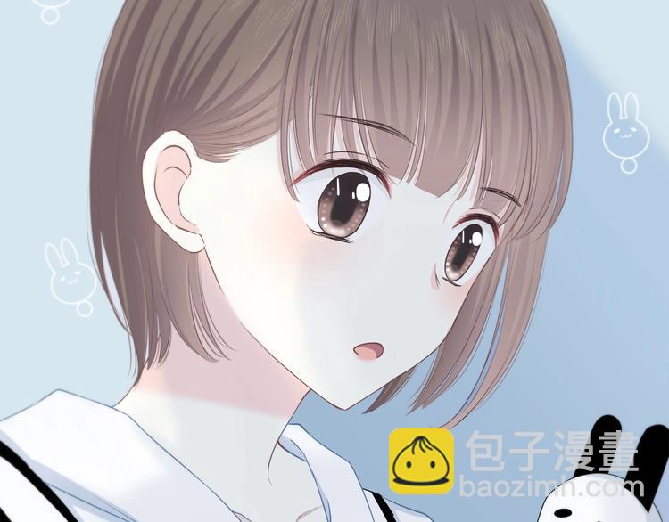 合法同居 - 第196話 離別(1/2) - 6