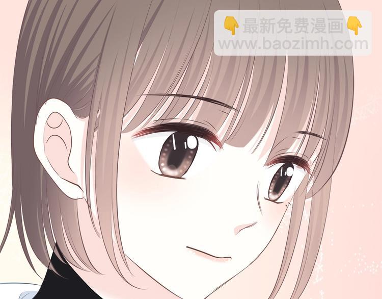 合法同居 - 第196話 離別(2/2) - 4