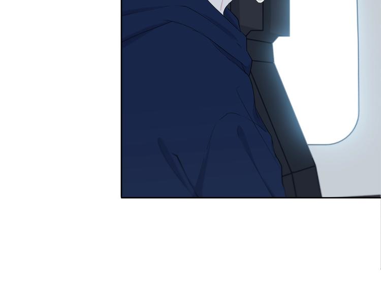 合法同居 - 第196話 離別(2/2) - 2