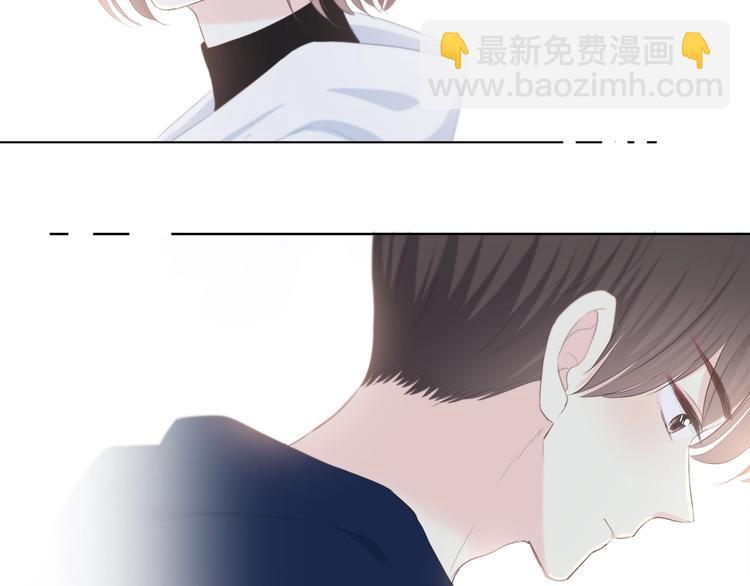 合法同居 - 第196話 離別(2/2) - 4