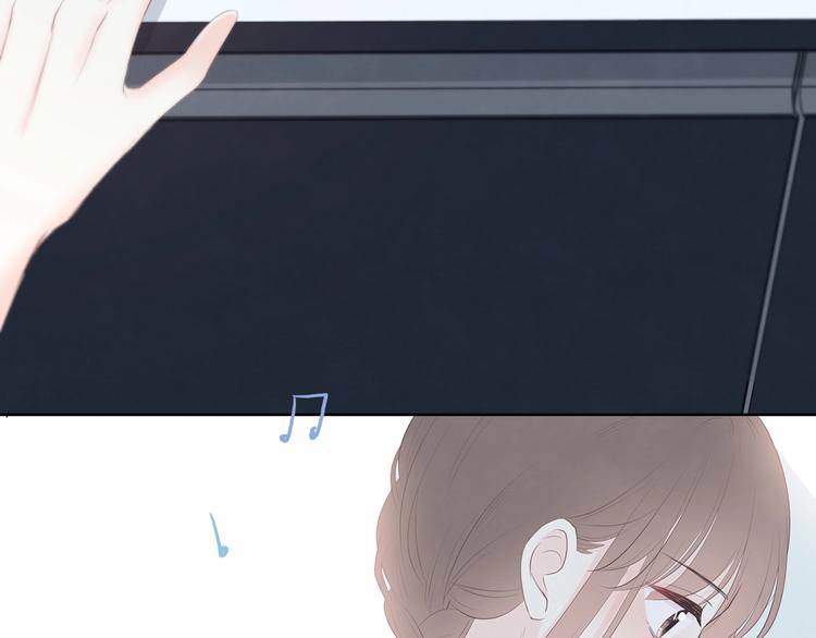 合法同居 - 第196話 離別(2/2) - 4