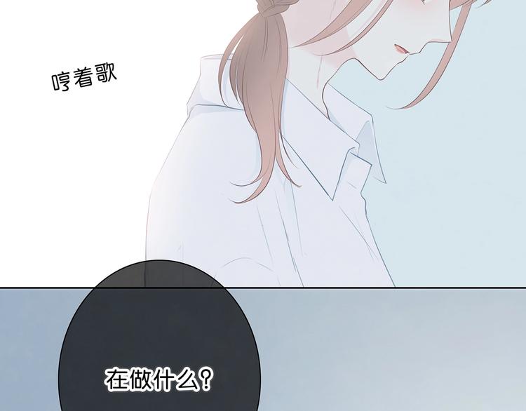 合法同居 - 第196話 離別(2/2) - 5