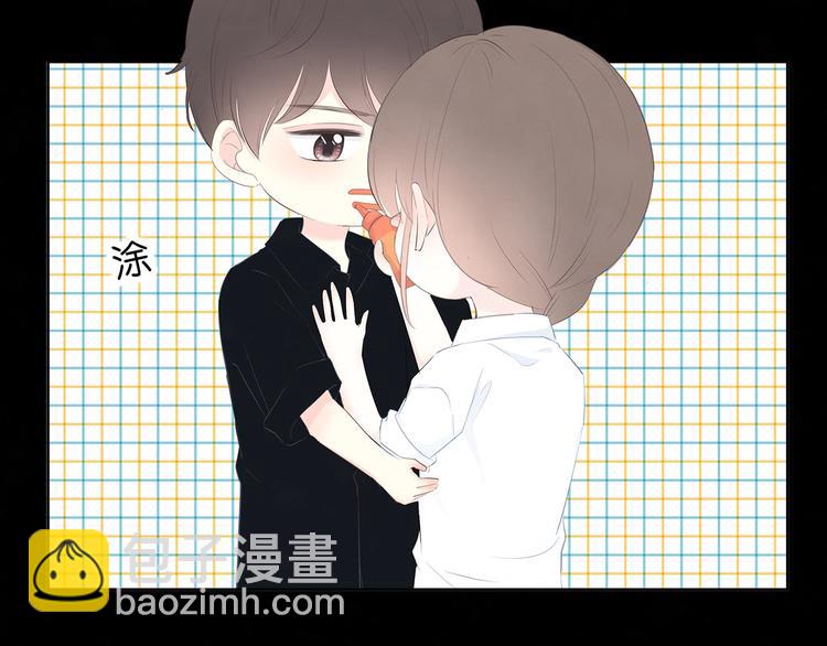 合法同居 - 第196話 離別(2/2) - 3