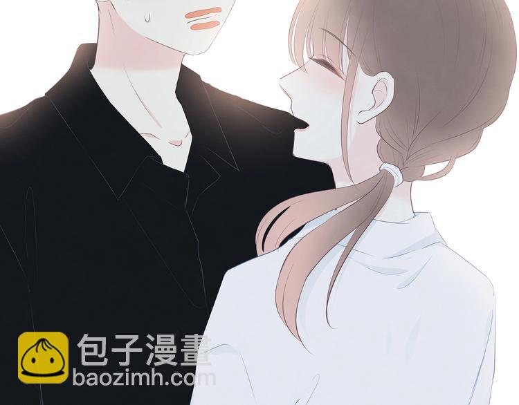 合法同居 - 第196話 離別(2/2) - 5