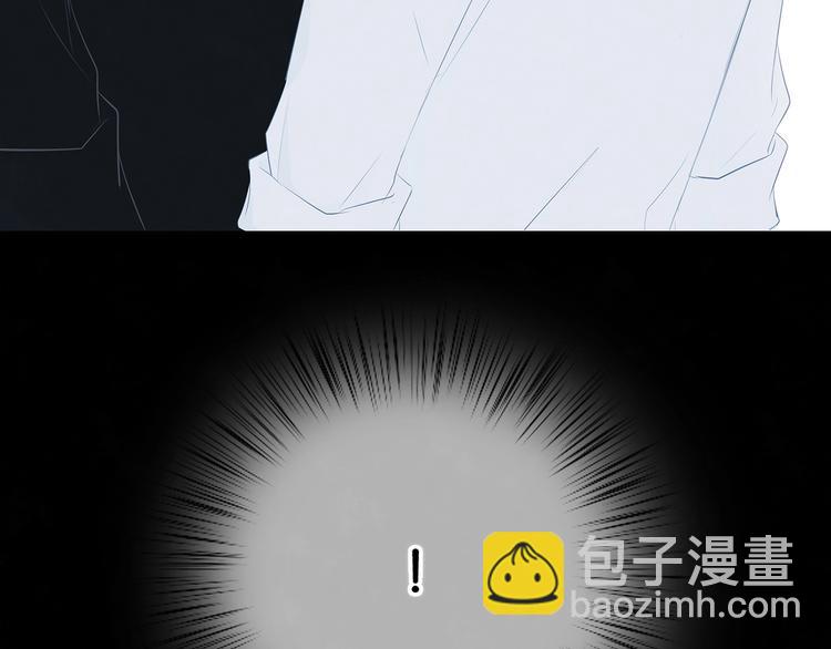 合法同居 - 第196話 離別(2/2) - 6