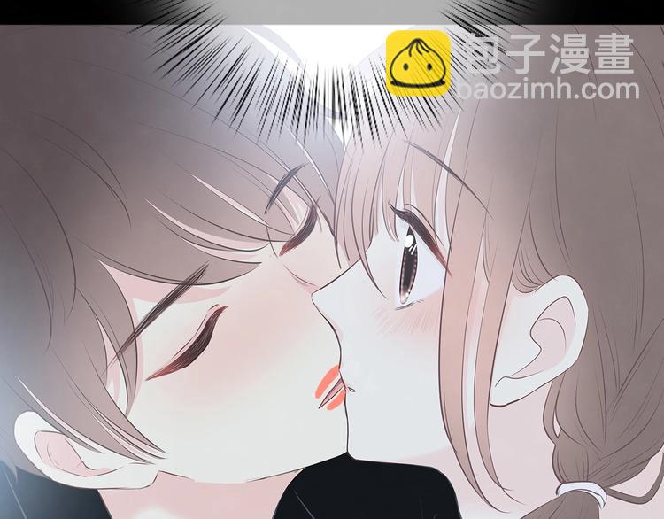 合法同居 - 第196話 離別(2/2) - 1