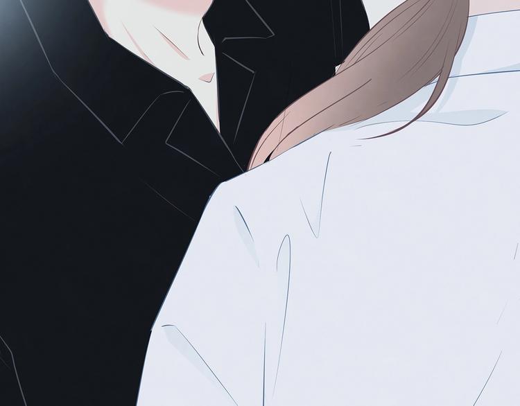 合法同居 - 第196話 離別(2/2) - 2