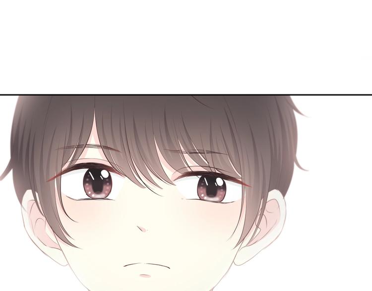 合法同居 - 第198話 情侶杯(2/3) - 6