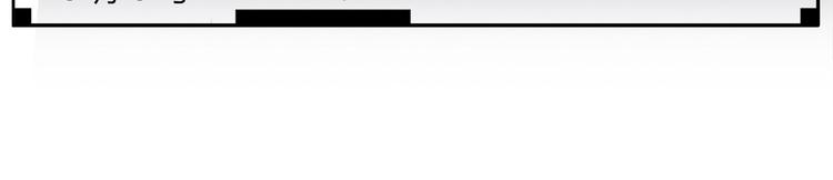 合法同居 - 第198話 情侶杯(2/3) - 3