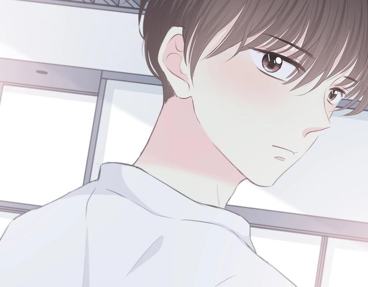 合法同居 - 第200話 新的生活(2/3) - 2