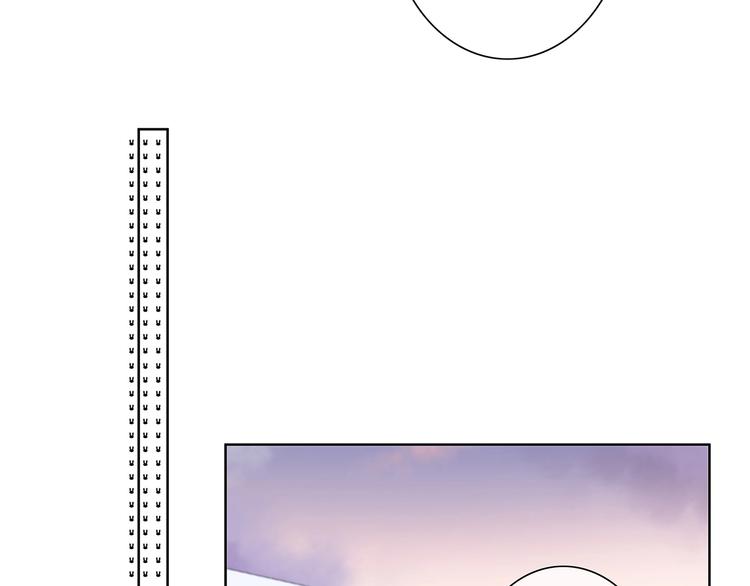 合法同居 - 第202話 故意？(1/2) - 2