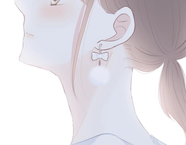 合法同居 - 第202話 故意？(1/2) - 2