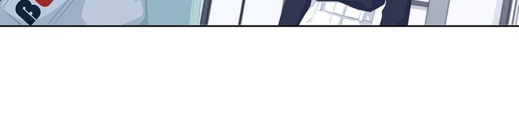 合法同居 - 第202話 故意？(1/2) - 6