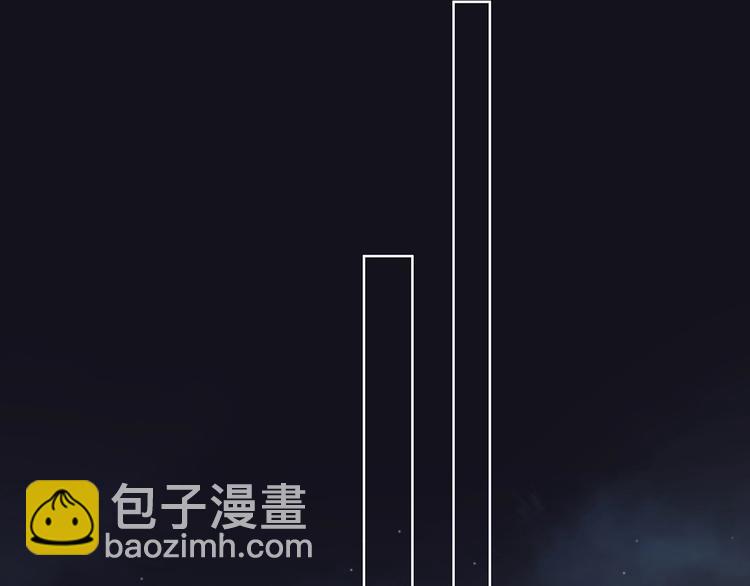 合法同居 - 第202話 故意？(1/2) - 8