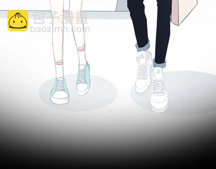 合法同居 - 第202話 故意？(1/2) - 5