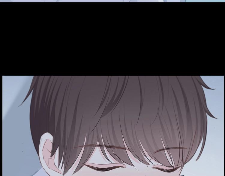 合法同居 - 第202話 故意？(2/2) - 5