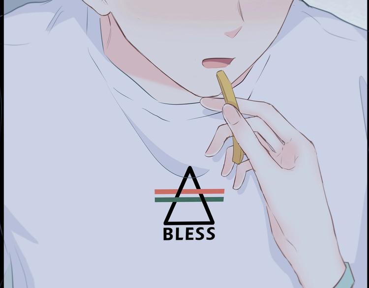 合法同居 - 第202話 故意？(2/2) - 6