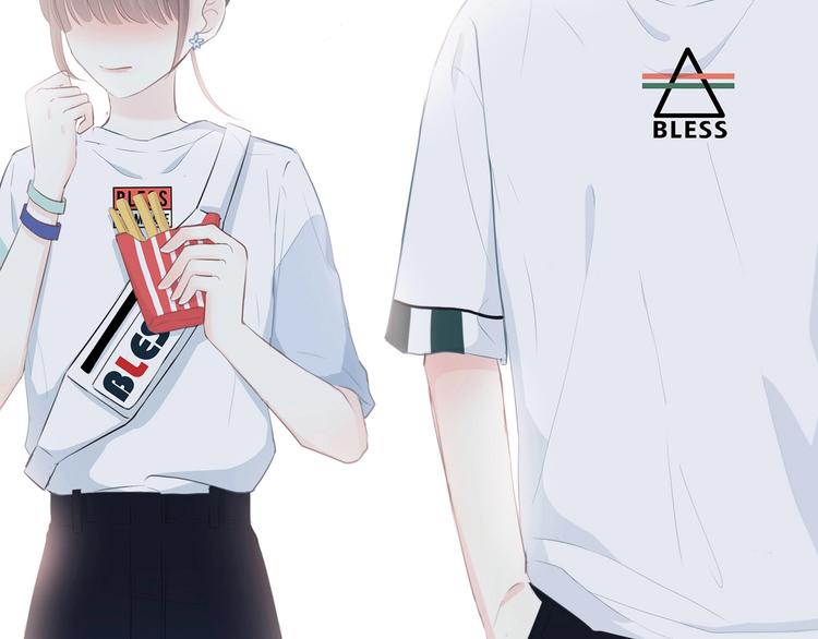 合法同居 - 第202話 故意？(2/2) - 3