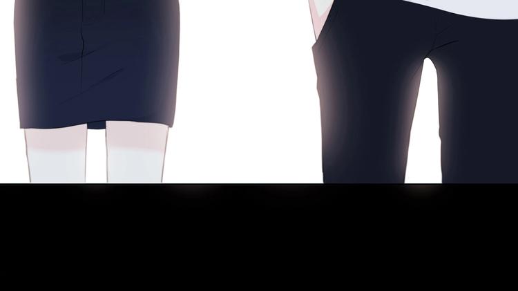 合法同居 - 第202話 故意？(2/2) - 4