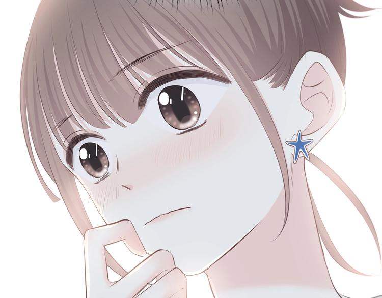 合法同居 - 第202話 故意？(2/2) - 6