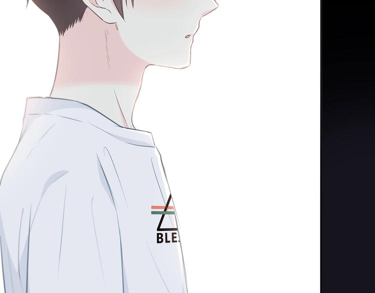 合法同居 - 第202話 故意？(2/2) - 4