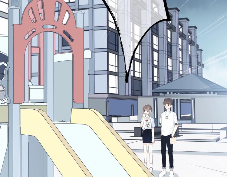 合法同居 - 第202話 故意？(2/2) - 6