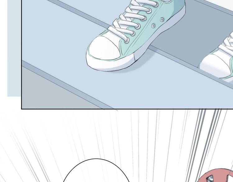 合法同居 - 第202話 故意？(2/2) - 8