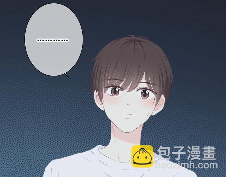 合法同居 - 第202話 故意？(2/2) - 5