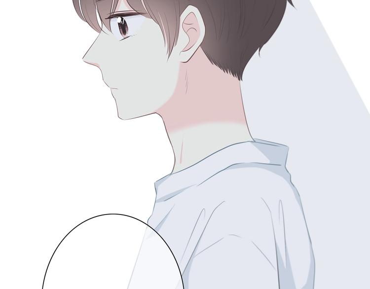 合法同居 - 第202話 故意？(2/2) - 5