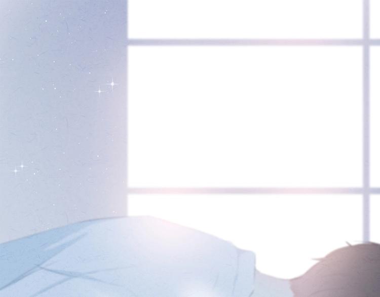 合法同居 - 第204話 跟我回家(1/2) - 1