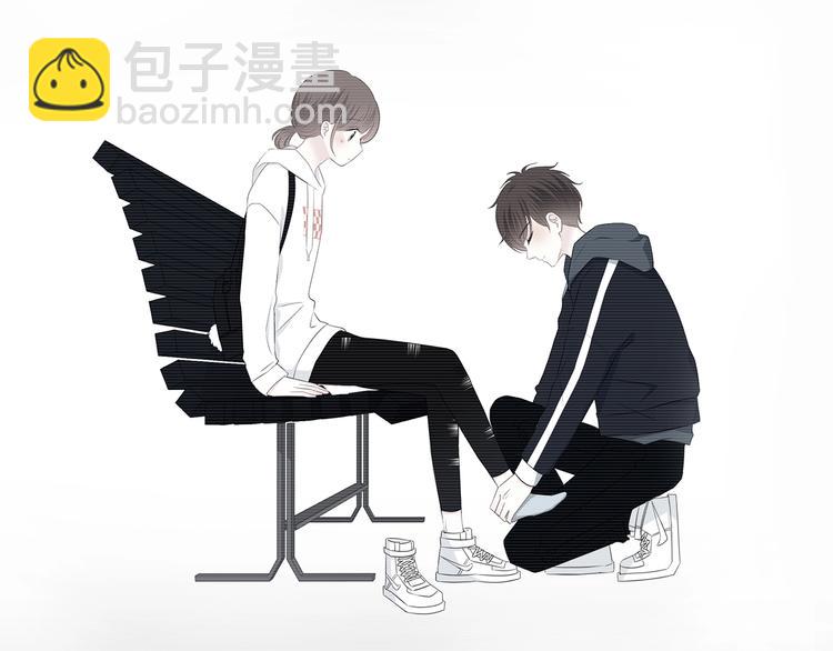 合法同居 - 第204話 跟我回家(1/2) - 6