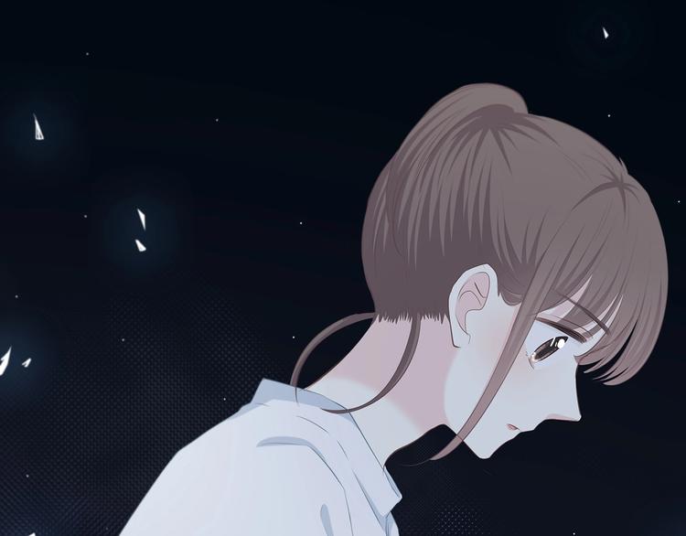 合法同居 - 第204話 跟我回家(1/2) - 8