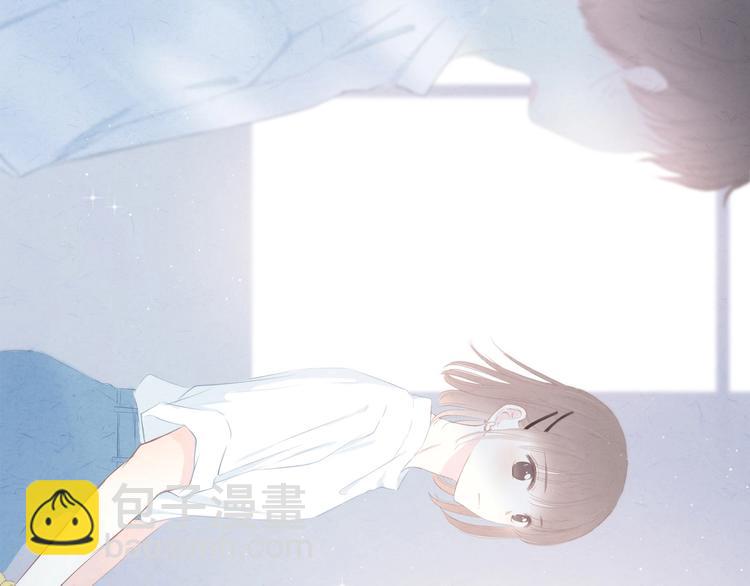 合法同居 - 第204話 跟我回家(1/2) - 2