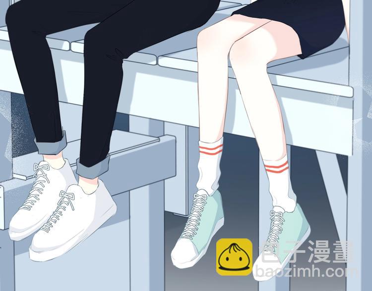 合法同居 - 第204話 跟我回家(1/2) - 4