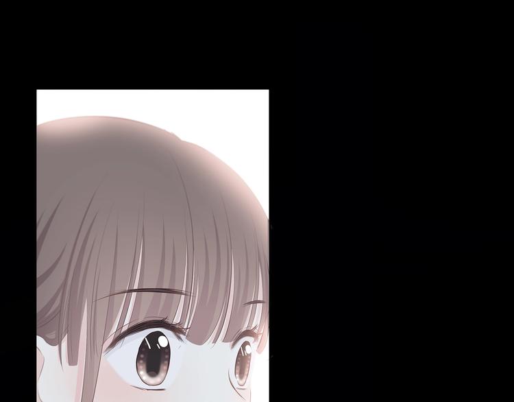 合法同居 - 第204話 跟我回家(1/2) - 6