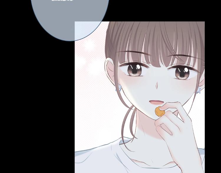 合法同居 - 第204話 跟我回家(2/2) - 4