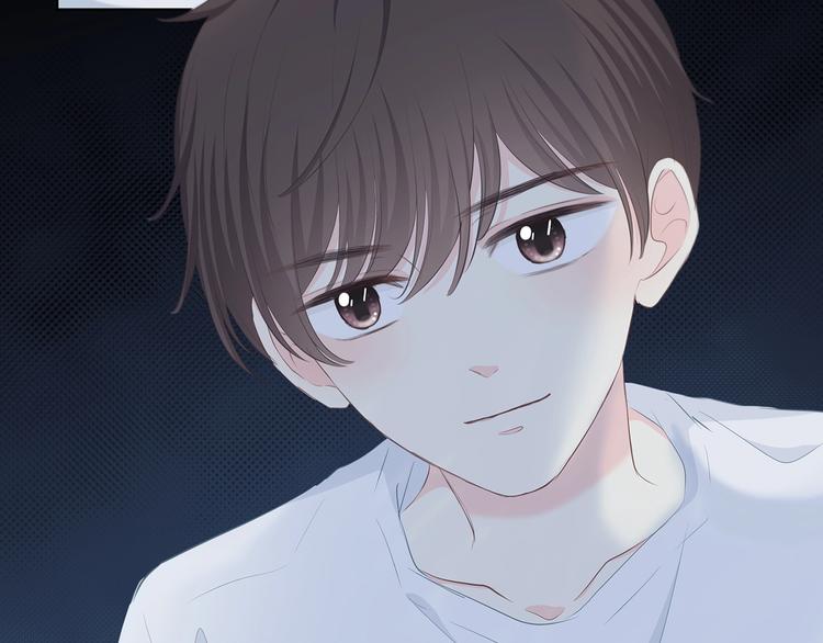 合法同居 - 第204話 跟我回家(1/2) - 8